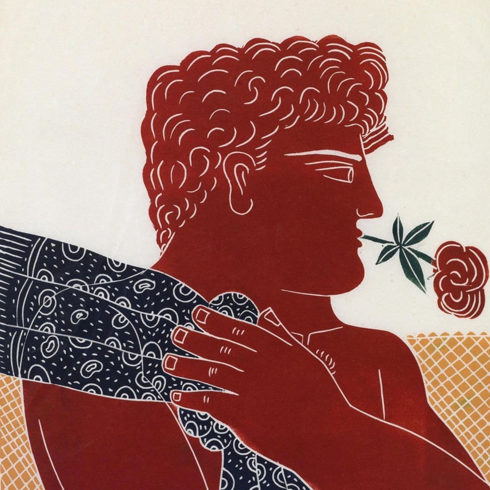 Alekos Fassianos, Young Man with Flower