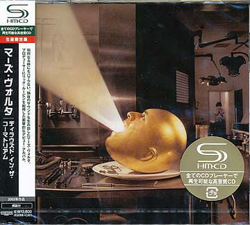 The Mars Volta — De-Loused in the Comatorium